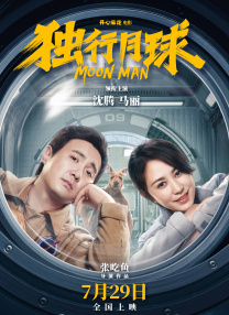 91午夜电影